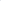 Inter Milan 23/24 II Away Jersey - Fan Version